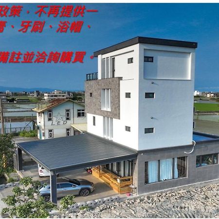 Love米渡假會館 Wujie Exterior photo
